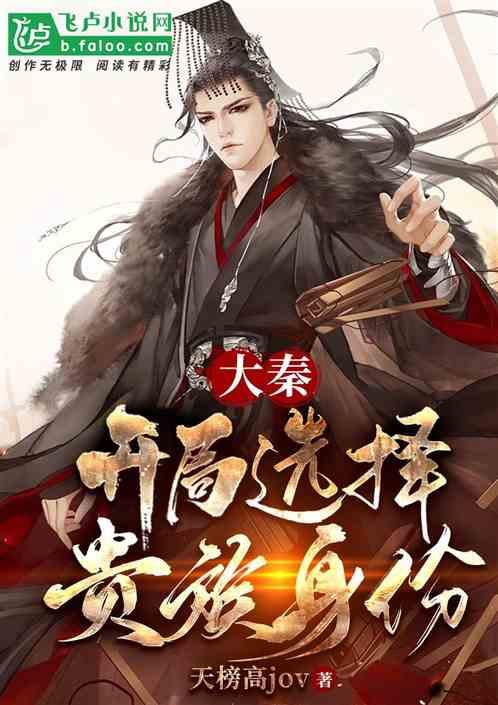 痛心!44名失联人员,全部遇难
