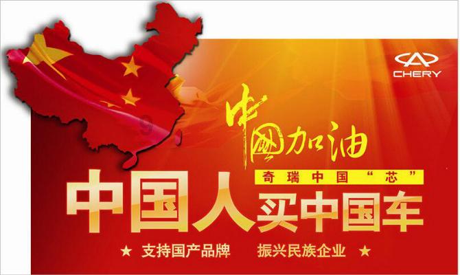 鄢陵县卫生健康委