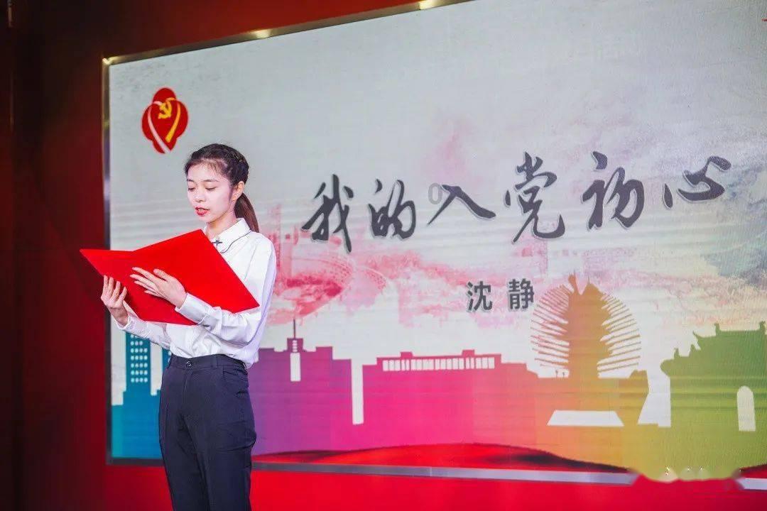 吕梁市组织开展党政机关消防安全“明白人”业务培训