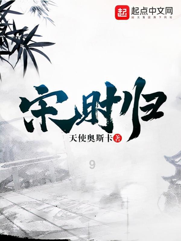 《关于未知的我们》定档0224,邱宇辰、黄宏轩主演
